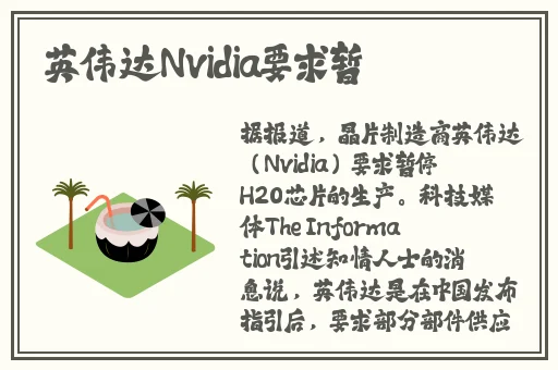 国产性XXXX18免费观看视频